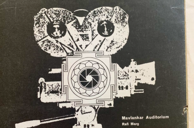 Black and white page graphic of motion picture camera with name of film festival