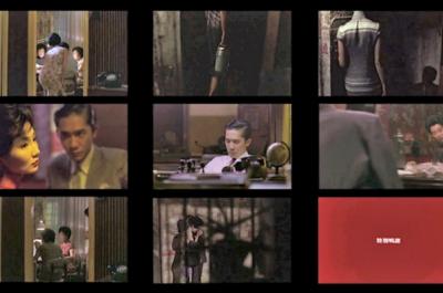 Still images of from Intersection video essay by Catherine Grant