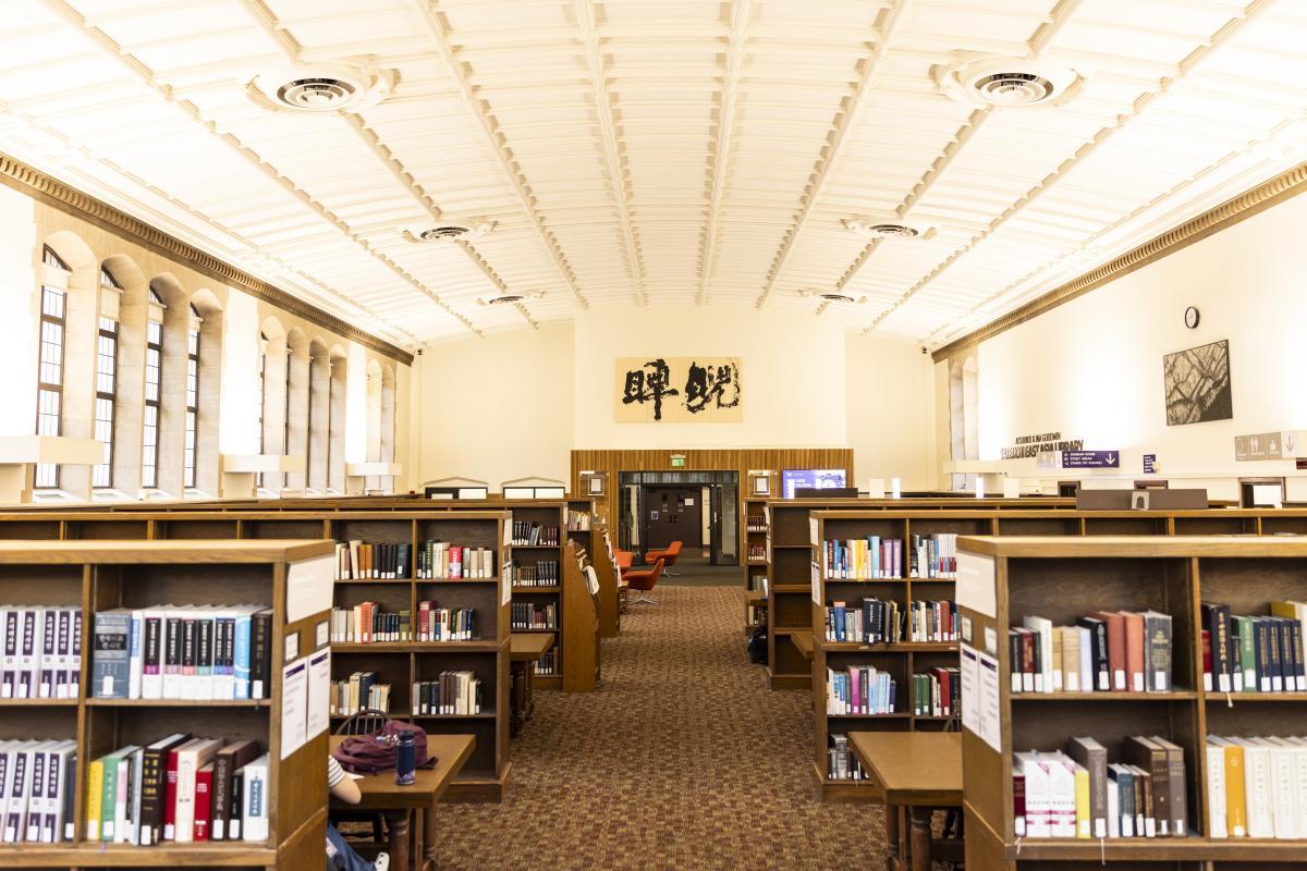 Tateuchi East Asia Library