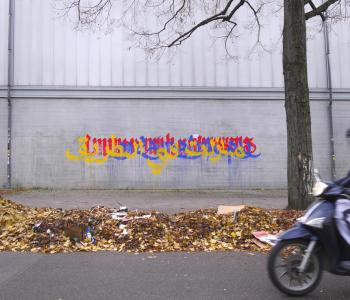 graffiti painting on concrete wall