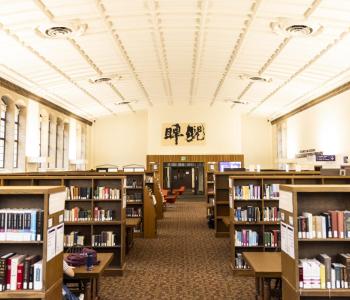 Tateuchi East Asia Library