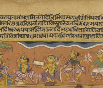 Excerpt from the Jain manuscript "Unhappy Yaśodhara does his duty"